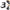 EURPMASK Rotating Headphone Stand,Adjustable Clamp-on Headset Holder Hanger